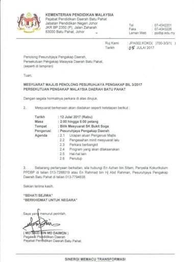 Kementerian Pendidikan Malaysia Pejabat Pendidikan Daerah Batu Pahat Jabatan Pendidikan Negeri Johor
