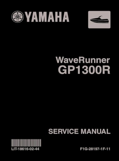 New Yamaha Waverunner GP1300R Repair Service Manual 2004 2005 LIT-18616-02-44