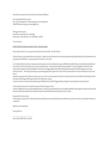 Surat Permohonan Bantuan Pendidikan / 14 oktober 2014 tuan/puan, per