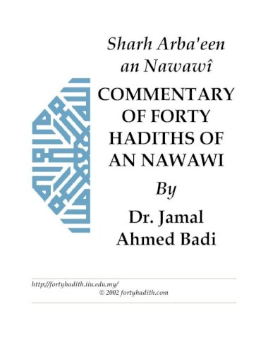 explination of 40 hadith of imam nawawi