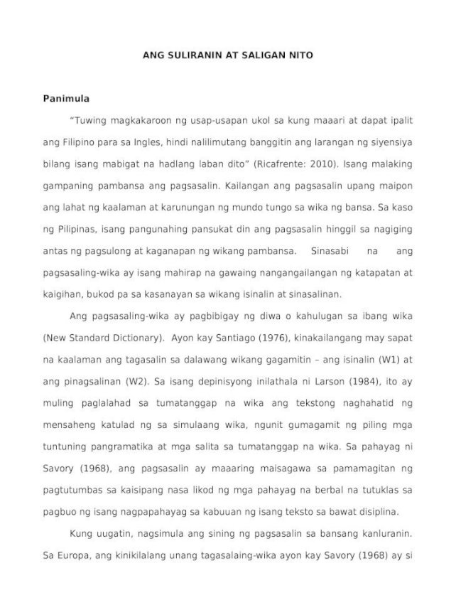 Wikang Filipino Sa Modernong Panahon Sanaysay - saytungkol