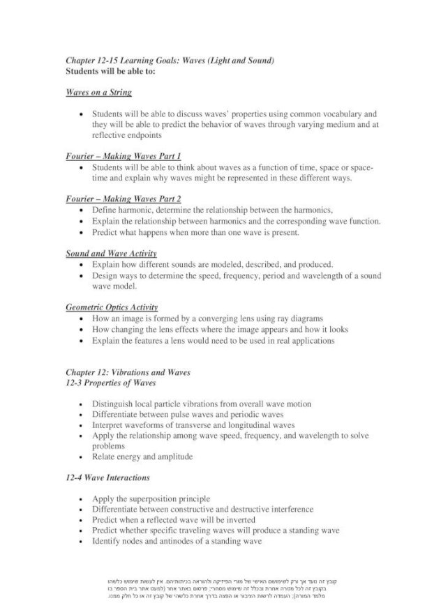 40 Worksheet Wave Interactions Answers - combining like terms worksheet