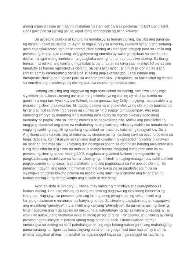 Реферат: Cloning 2 Essay Research Paper HUMAN CLONINGHuman