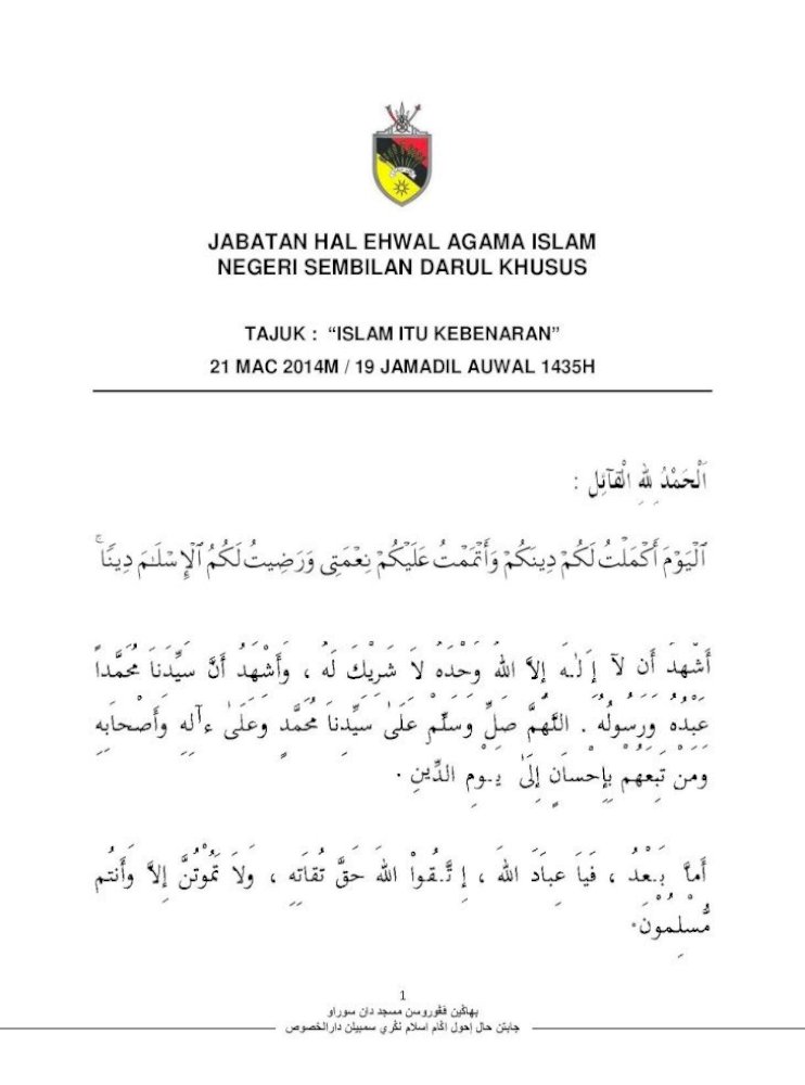 Khutbah Jumaat Negeri Sembilan / Masjid Sri Sendayan Negeri Sembilan